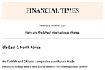 World News - Newsletter